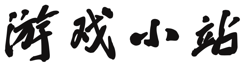 全球行经济决策